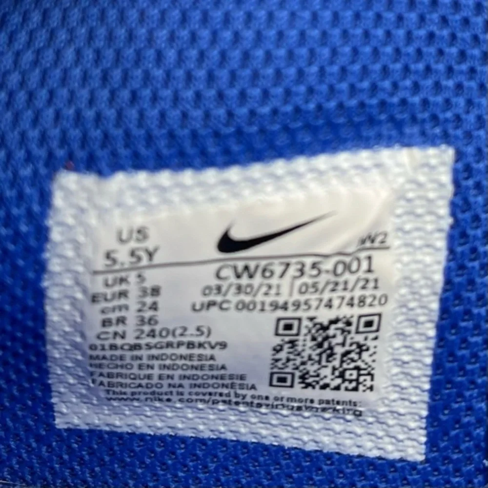 🆕 Nike‎ Hustle D 10